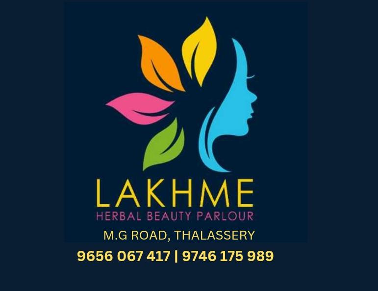 LAKHME BEAUTY PARLOUR THALASSERY